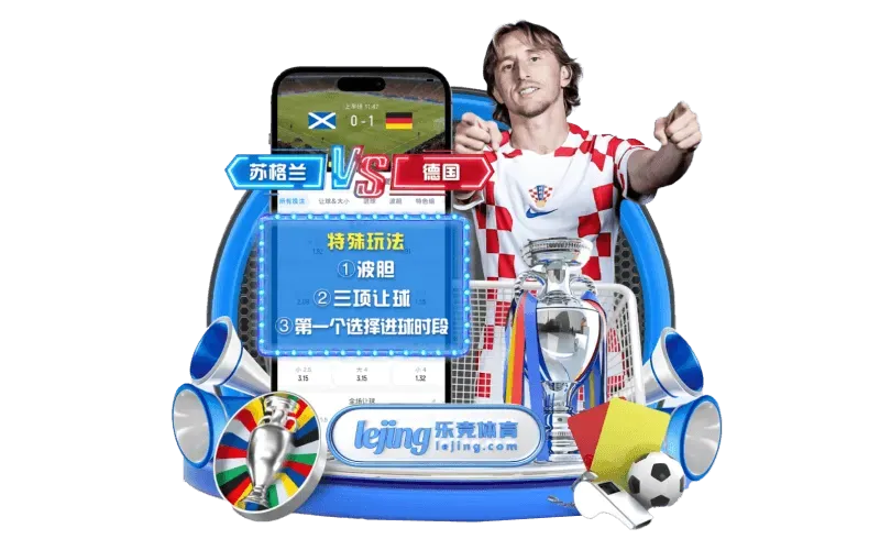 FB体育资讯介绍